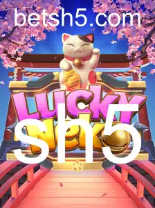 Explorando o Mundo Fascinante de LuckyNeko: Regras e Introdução ao Jogo